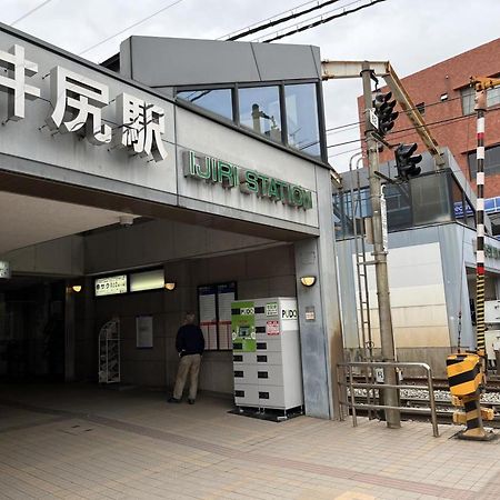 Fukuoka Airport Line Ijiri St Self Check In Apartment Exterior foto